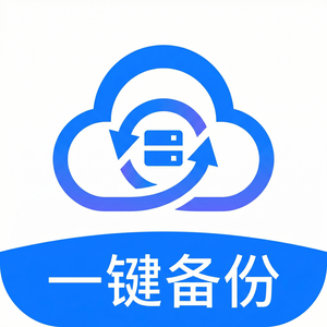 爱思助手视频作品备份教程